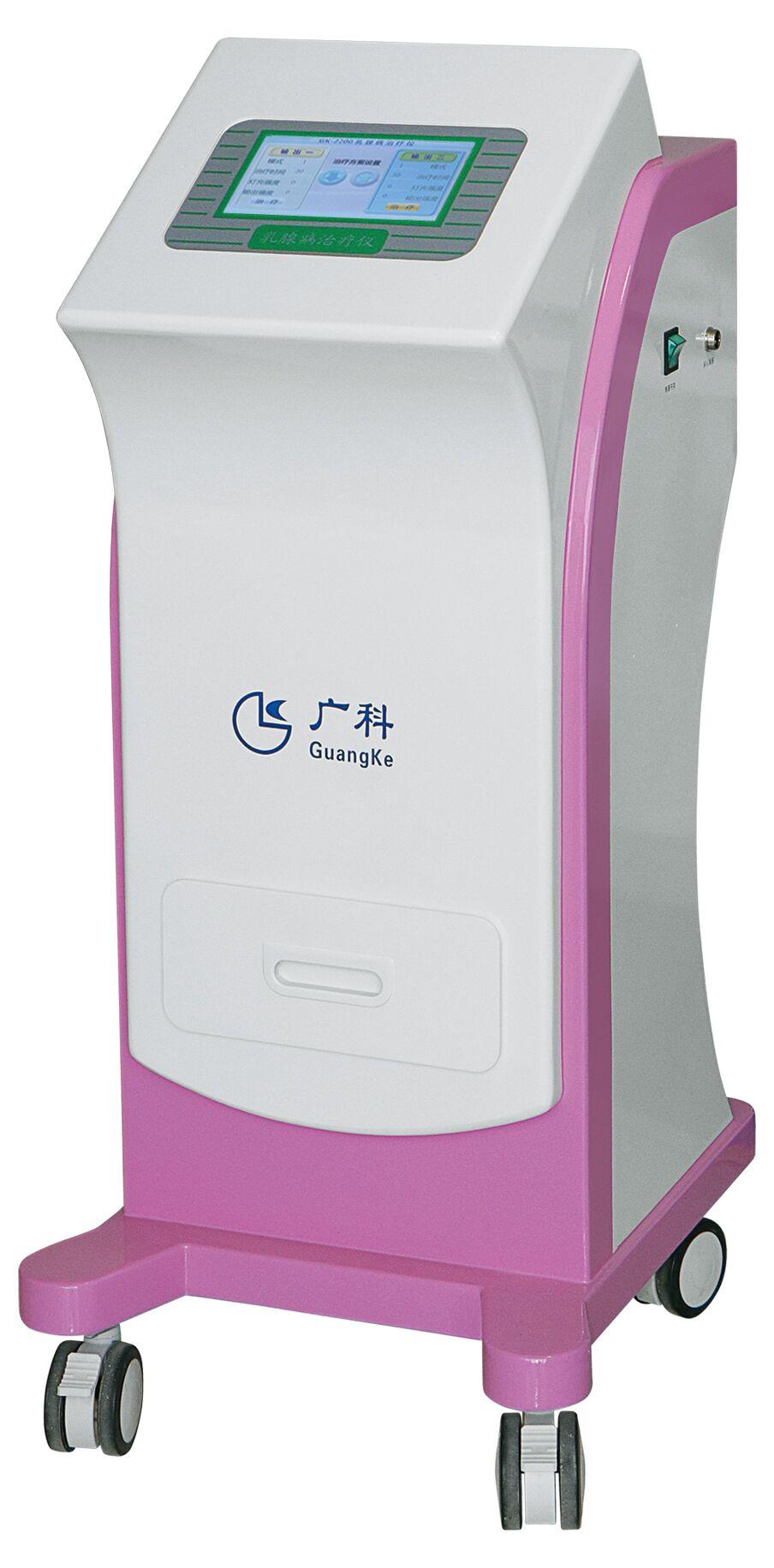 GK-2200B乳腺病治疗仪