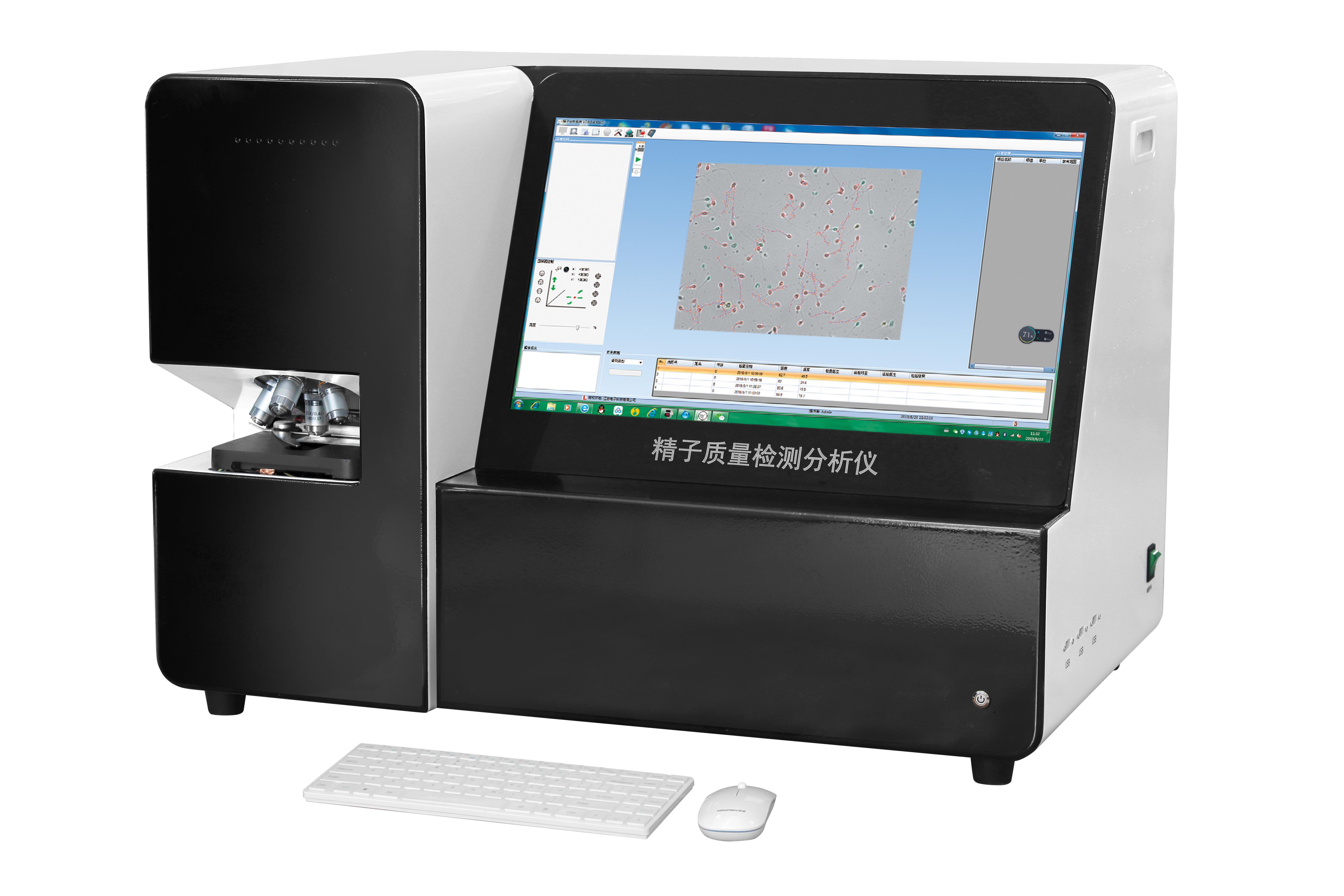 GK-9900B全自动精子质量检测分析仪